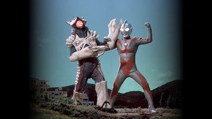 ウルトラマンネオス kép