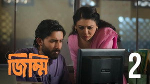 জিম্মি 1. évad Ep.2 2. epizód