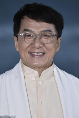 成龍 profil kép