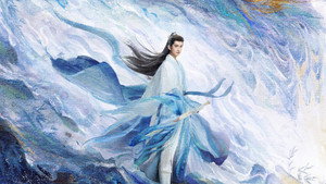 淮水竹亭 kép