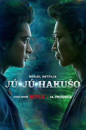 Yu Yu Hakusho poszter