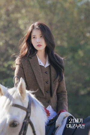 21세기 대군부인 poszter