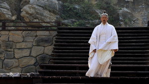 孙子大传 kép