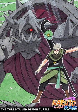 Naruto Shippuden 5. évad (2008-12-17) poszter