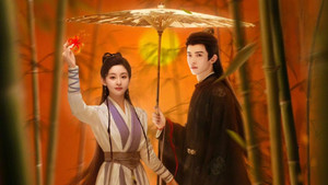 探晴安 kép