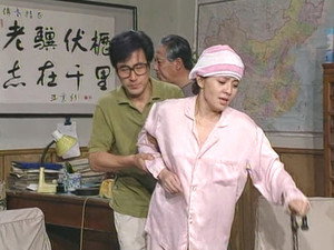 我爱我家 1. évad Ep.38 38. epizód