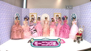 ハロモニ@ 1. évad Ep.64 64. epizód