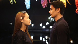 อีบัวกับไอ้ขวัญ kép