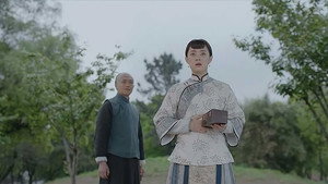 那年花开月正圆 1. évad Ep.19 19. epizód