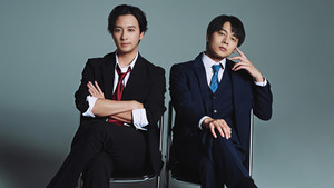 キスは捜査のあとで kép