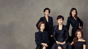 SKY Castle kép