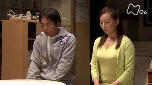 風のハルカ 1. évad Ep.7 7. epizód