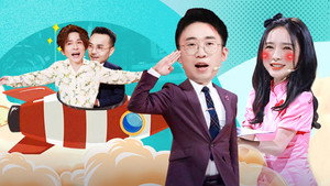 火星情报局 Speciális epizódok Ep.18 18. epizód
