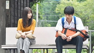 中学聖日記 1. évad Ep.3 3. epizód