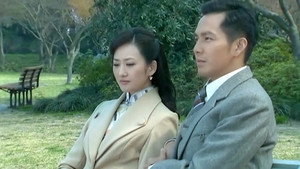 一触即发 1. évad Ep.23 23. epizód
