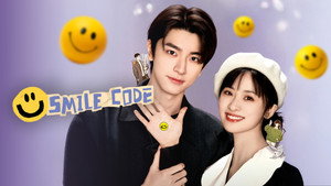 失笑 kép