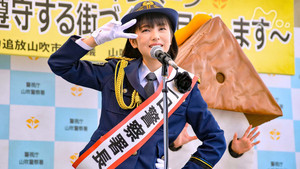 ピュア！～一日アイドル署長の事件簿～ kép