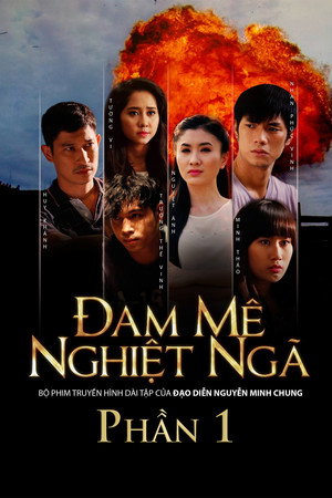 Đam mê nghiệt ngã