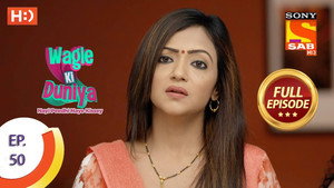 वागले की दुनिया 1. évad Ep.50 50. epizód