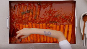 서진이네 kép