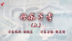 七十二家房客 19. évad Ep.39 39. epizód