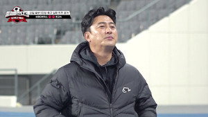 뭉쳐야 찬다 3. évad Ep.9 9. epizód