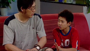 家有儿女 1. évad Ep.67 67. epizód