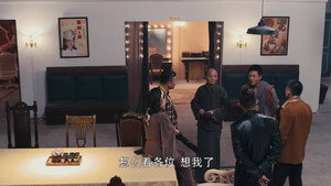 黄金大劫案 1. évad Ep.6 6. epizód