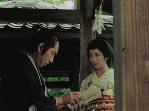 必殺仕事人 1. évad Ep.60 60. epizód