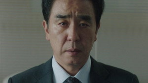 서울 자가에 대기업 다니는 김 부장 이야기 1. évad Ep.7 7. epizód