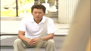 第8號當舖 1. évad Ep.25 25. epizód