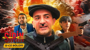 Şirin 1. évad Ep.13 13. epizód