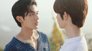 อย่าเล่นกับอนล kép
