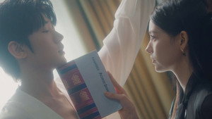 以她之名 1. évad Ep.2 2. epizód