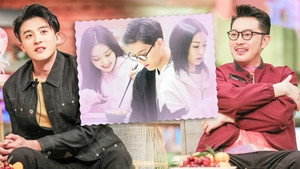 喜欢你我也是 2. évad Ep.4 4. epizód