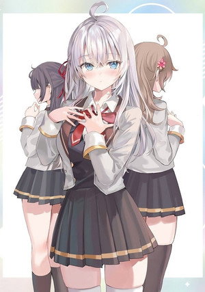 時々ボソッとロシア語でデレる隣のアーリャさん poszter