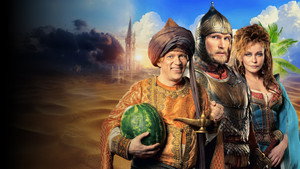 Финист. Первый богатырь. Фильм о фильме kép