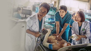 낭만닥터 김사부 kép