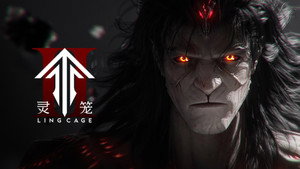 灵笼 2. évad Ep.12 12. epizód