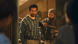 إفراج 1. évad Ep.7 7. epizód