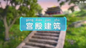 斑马百科 27. évad Ep.6 6. epizód