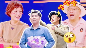 喜人奇妙夜 Speciális epizódok Ep.51 51. epizód