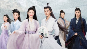 明月入卿怀 kép
