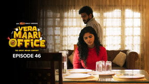 வேற மாறி Office 1. évad Ep.46 46. epizód