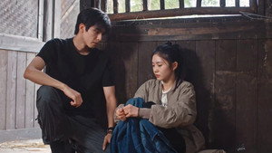 七根心简 1. évad Ep.11 11. epizód