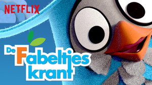 De Fabeltjeskrant kép