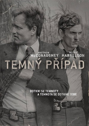A törvény nevében poszter