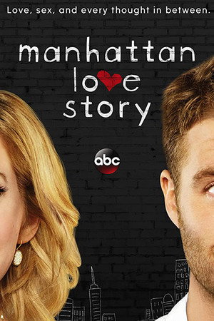 Manhattan Love Story poszter