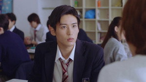 消えた初恋 kép