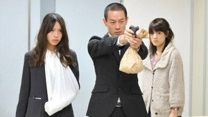 SPEC 〜警視庁公安部公安第五課 未詳事件特別対策係事件簿〜 1. évad Ep.6 6. epizód